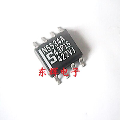 贴片IC NE5534A NE5534D 5534A 大S运算放大器 可直拍 原装拆机