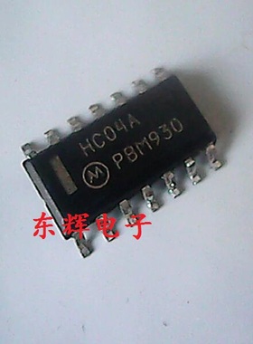 贴片IC HC04A 74HC04A 74HC04D 进口逻辑芯片 SOP-14封装 可直拍