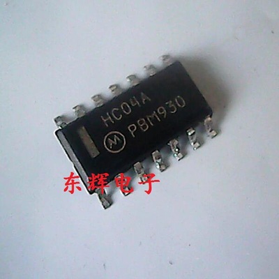 贴片IC HC04A 74HC04A 74HC04D 进口逻辑芯片 SOP-14封装 可直拍