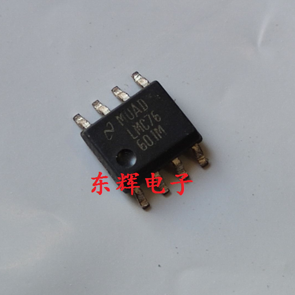 贴片IC LMC7660IM LMC7660IMX 进口拆机电容电压转换器 可直拍