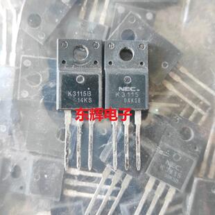 K3115B K3115 进口拆机6A600V 场效应管