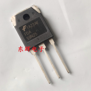 FDA59N25 59N25 MOS场效应管 TO-247 三极管 可直拍