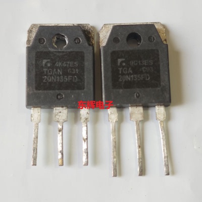 TGAN20N135FD TGA20N135FD 进口拆机IGBT管 TO-3P