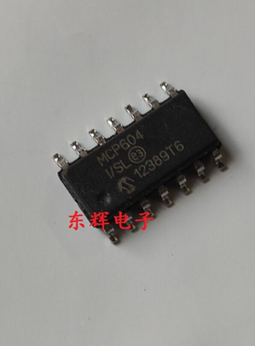 贴片IC MCP604-I/SL MCP604I 进口四运放芯片 SOP-14封装 可直拍