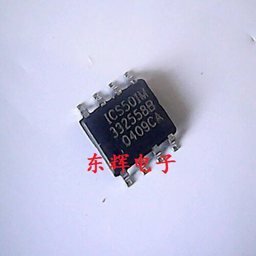 贴片IC ICS501M 现货正品【可直拍】