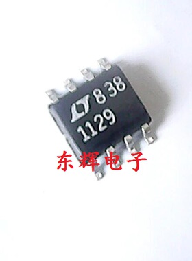 贴片IC LT1129CS8 LT1129 低压差稳压器芯片SOP-8封装 可直拍