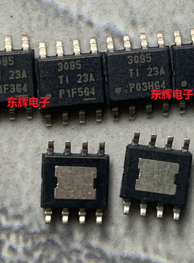 贴片IC THS3095DDAR DR DDA 运算放大器芯片 HSOP-8封装 可直拍