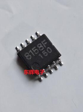 贴片IC TA8158F 8158F 进口拆机FM放大器芯片 SOP-10封装