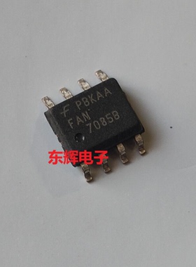贴片IC FAN7085B FAN7085 液晶电源芯片 SOP-8 可直拍