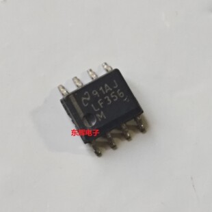 贴片IC LF357M 356MX 355 353 运算放大器芯片 SOP-8 可直拍