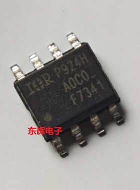 贴片IC IRF7341TR F8736 F9321 场效应MOS管芯片 SOP-8 可直拍