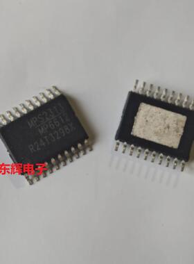 贴片 MP6612DGF-Z MP6612D MP6612电源管理IC芯片 TSOP-20