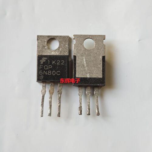 FQP6N80C P5NK80 STP5NB80 进口拆机场效应MOS管 TO-220