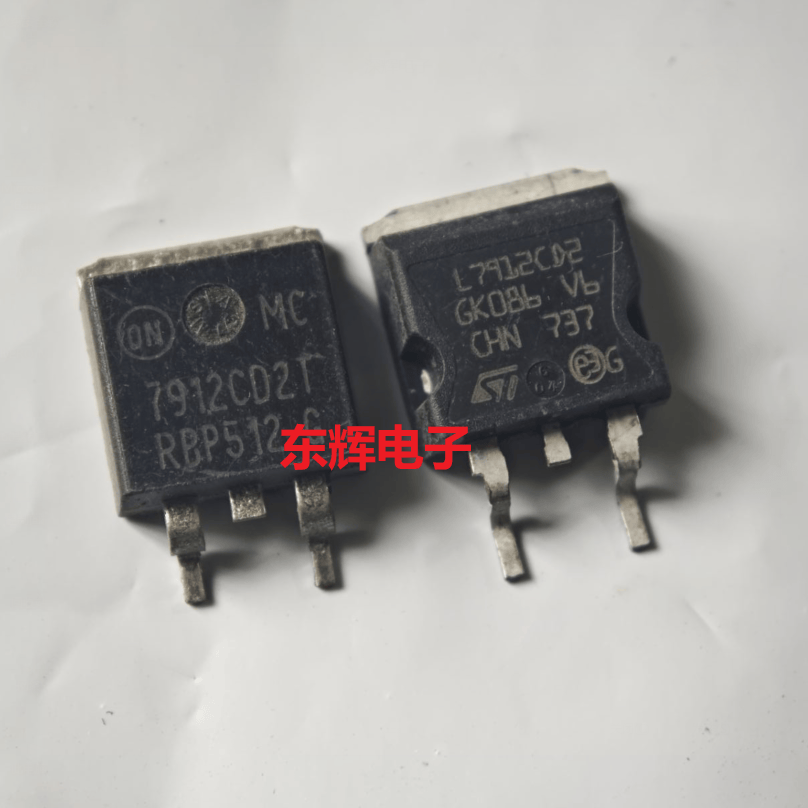 贴片 L7912CD2 MC7912ACD2T L7812C2T进口拆机三端稳压管TO-263