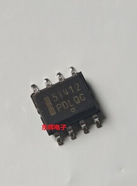 贴片IC CS51412EDR8G 丝印51412 进口稳压器芯片 SOP-8 可直拍