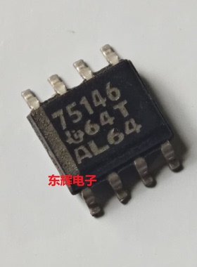 贴片IC SN75146DR 75146 D 进口线路接收器芯片 SOP-8 可直拍