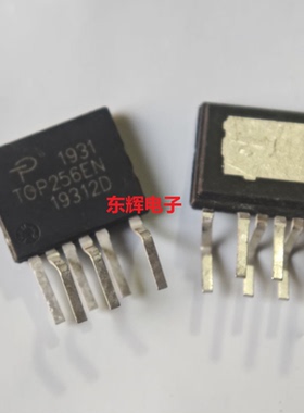 TOP257EN EG 256 258 262 264 271 电源管理IC芯片