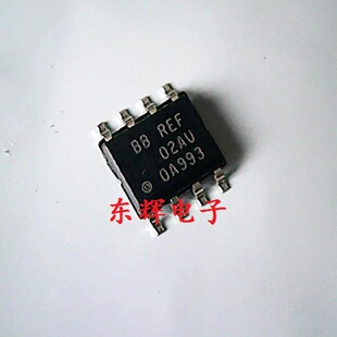 8封裝 貼片IC 可直拍 SOP 進口5V基準電壓芯片 REF02AU BBREF02AU