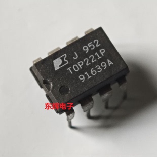 直插IC TOP221PN 222P 223 224 开关电源管理芯片DIP-8 可直拍