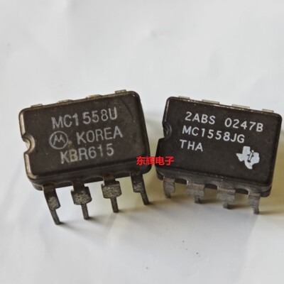 直插IC MC1558U MC1558JG 拆机运算放大器芯片 陶瓷封CDIP-8
