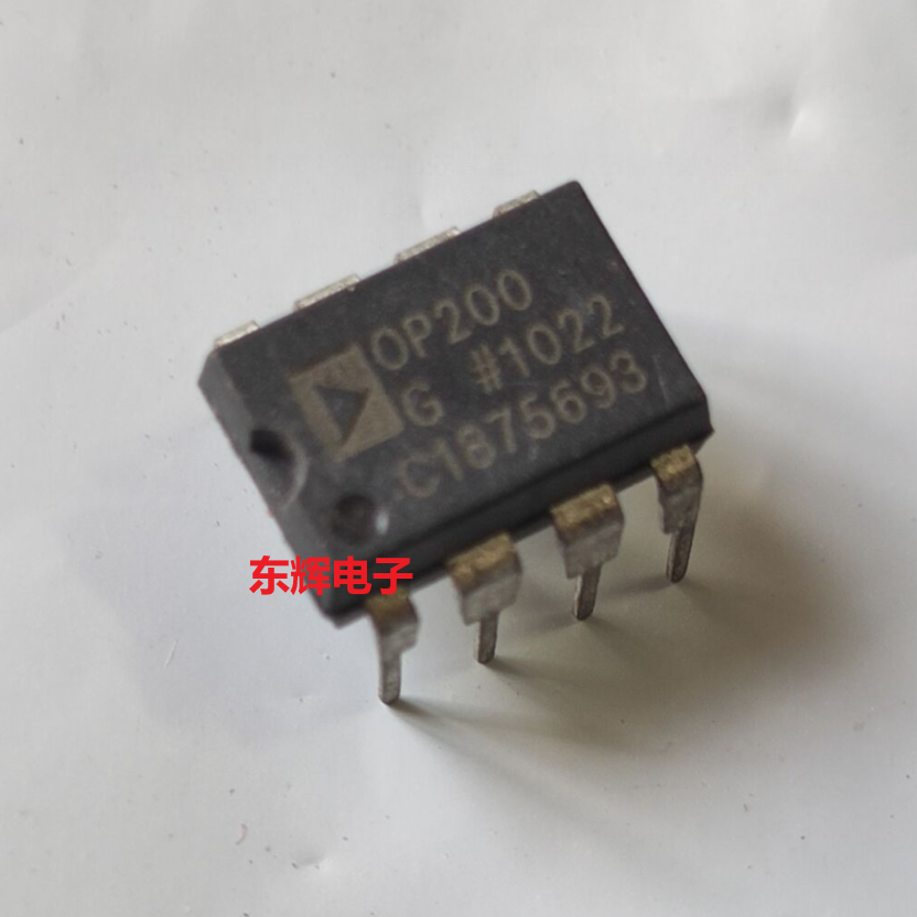 直插IC OP200G OP200GP 运算放大器 DIP-8封装 可直拍 进口拆机