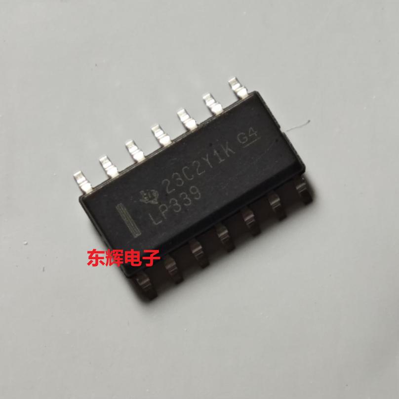 贴片IC LP339DR LM339A ADR MX M 全新进口比较器芯片 SOP-14封装