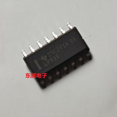 贴片IC LP339DR LM339A ADR MX M 全新进口比较器芯片 SOP-14封装