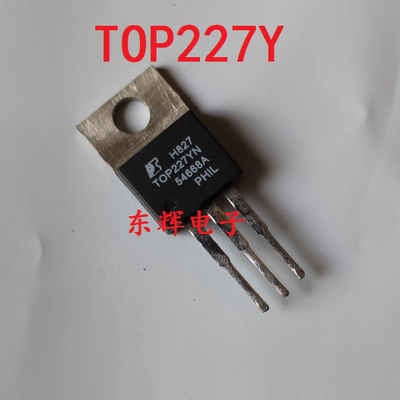 TOP227Y TOP227YN 液晶电源芯片 TO-220三极管 可直拍 原装拆机