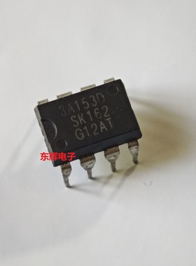 直插IC STR3A153D 3A153 电源管理芯片 DIP-8 可直拍