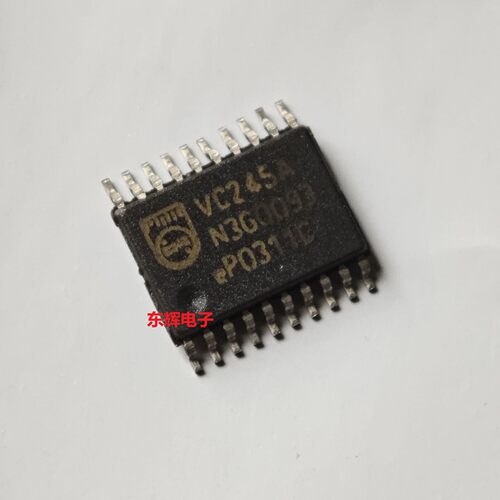 贴片IC 74LVC245APW 丝印VC245A 全新收发器芯片 TSSOP-20 可直拍