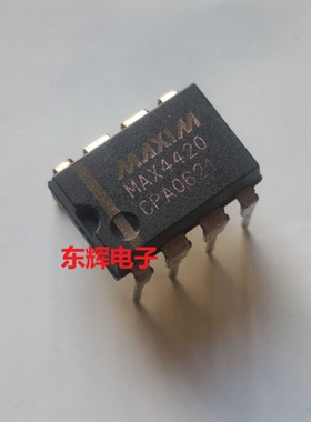 MAX4420CSA MAX4420CPA EPA原装拆机驱动器IC芯片 DIP/SOP-8