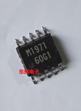 贴片IC M1971 M51971FP 电机控制器芯片 SOP-10 进口拆机