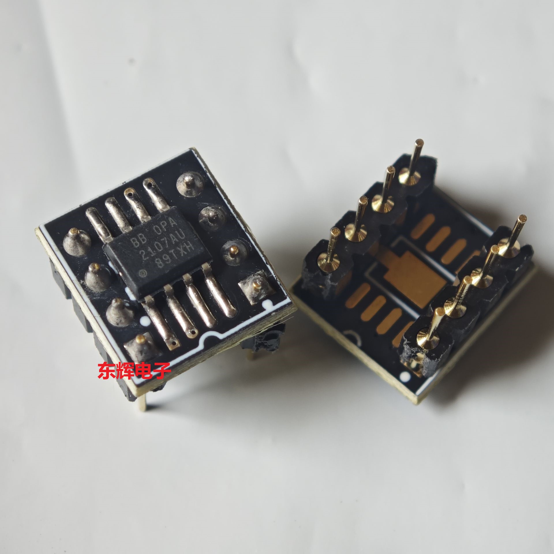 OPA2107AU 贴片转直插 OPA2107AP原字进口双运放IC芯片SOP8转DIP8