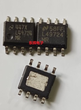贴片IC LME49724MR MRX L49724进口拆机运算放大器芯片 SOP-8