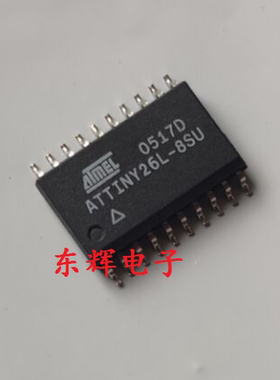 贴片IC ATTINY26L-8SU 单片机控制器芯片 SOP-20 可直拍 进口拆机