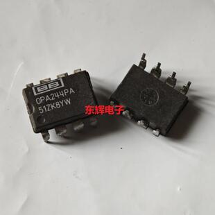 直插IC OPA244PA P 进口拆机运算放大器芯片 DIP-8封装 可直拍