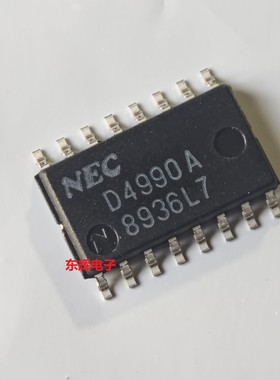 贴片IC UPD4990A D4990A 全新进口时钟芯片 SOP-16 可直拍