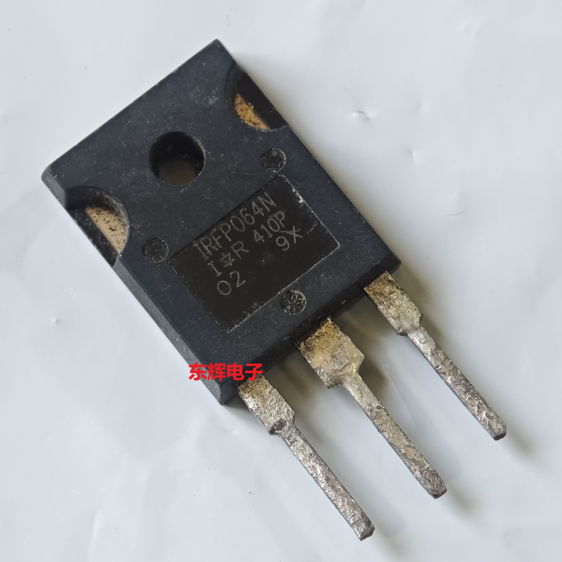 IRFP064N IRFP048 进口拆机大电流逆变MOS场效应管 TO-3P三极管