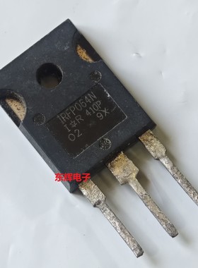 IRFP064N IRFP048 进口拆机大电流逆变MOS场效应管 TO-3P三极管