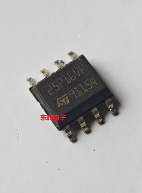 M25P16-VMN6TP 25P16VP VG 串行闪存存储器IC芯片 SOP-8 可直拍