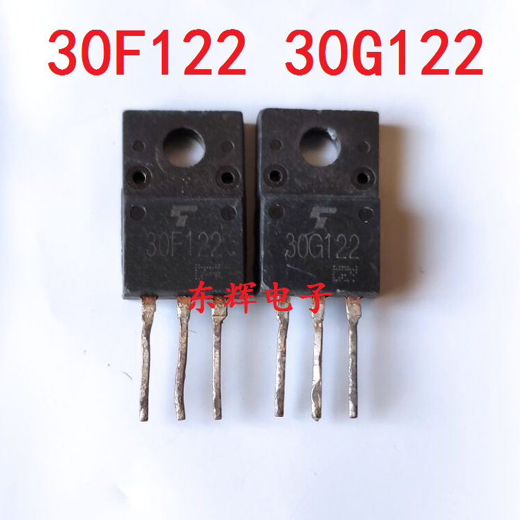 30G122 3OG122 30F122 液晶场效应管 TO-220F 原装拆机三极管
