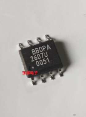 贴片IC OPA2607IDR ID OPA2607U 进口运算放大器芯片SOP-8 可直拍