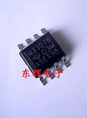 贴片IC MC33078DR M33078【可直拍】运算放大器芯片 进口拆机