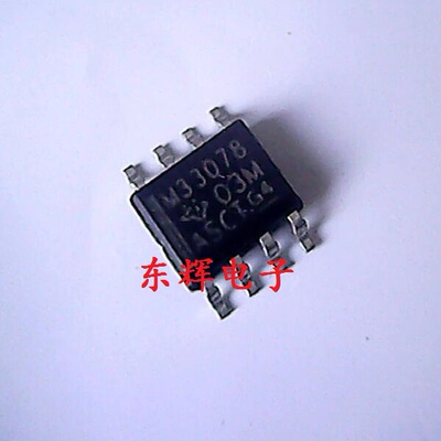 贴片IC MC33078DR M33078【可直拍】运算放大器芯片 进口拆机