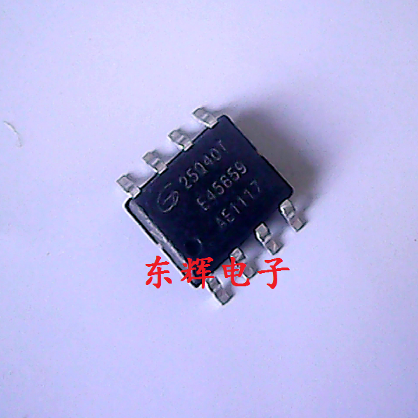贴片 25Q40T GD25Q40T 25Q40 SPI串行存储器 SOP-8 可直拍