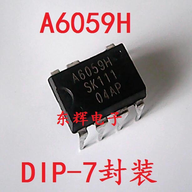 直插IC A6059H  STR-A6059H 液晶电源管理芯片DIP-7脚 可直拍