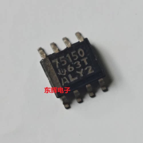 贴片IC SN75150DR DS75150M MX D 进口拆机双通道驱动器芯片SOP-8