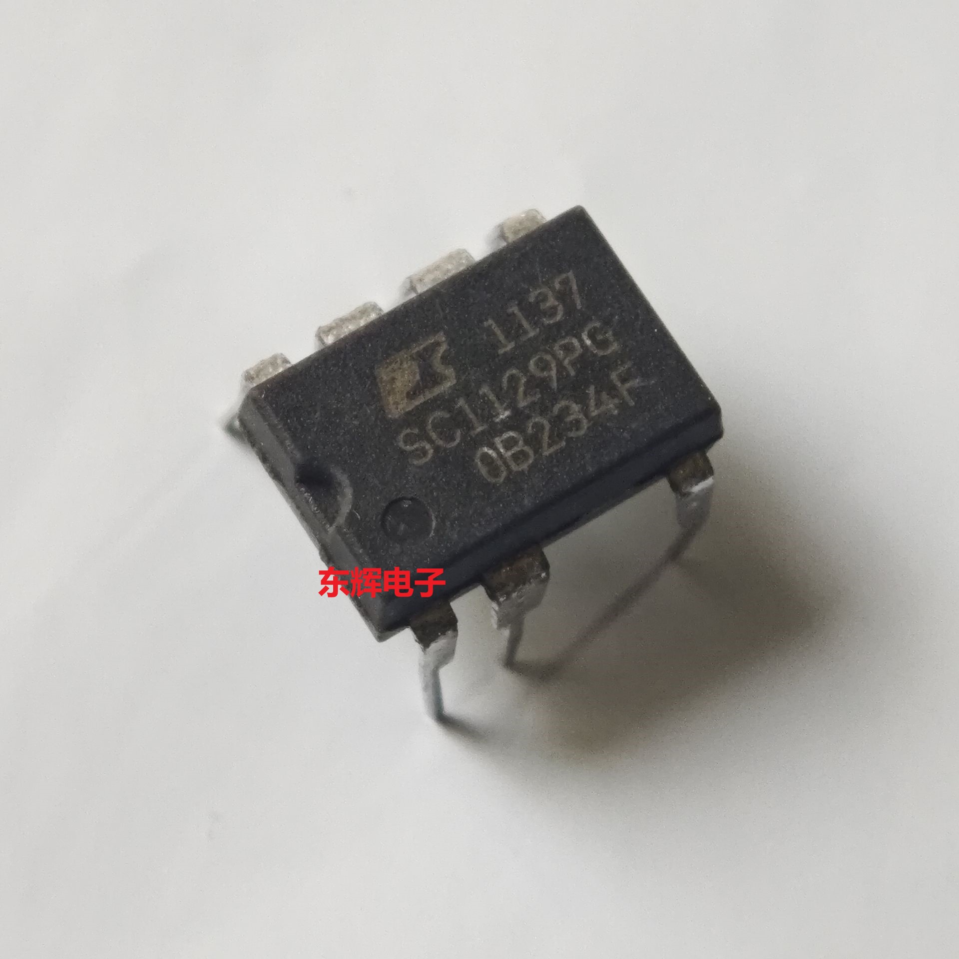 直插IC SC1129PG 电源管理芯片 DIP-7 可直拍 进口拆机