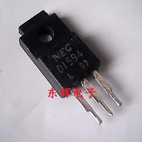 直插 D1594 2SD1594 原装拆机功率晶体三极管 TO-220F 可直拍