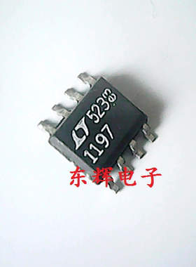 贴片IC LT1197 LT1197L LTC1197CS8【可直拍】模数转换器芯片